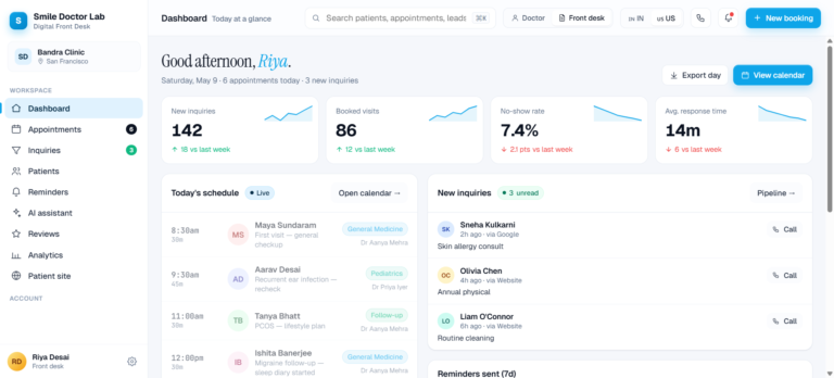 patient management software